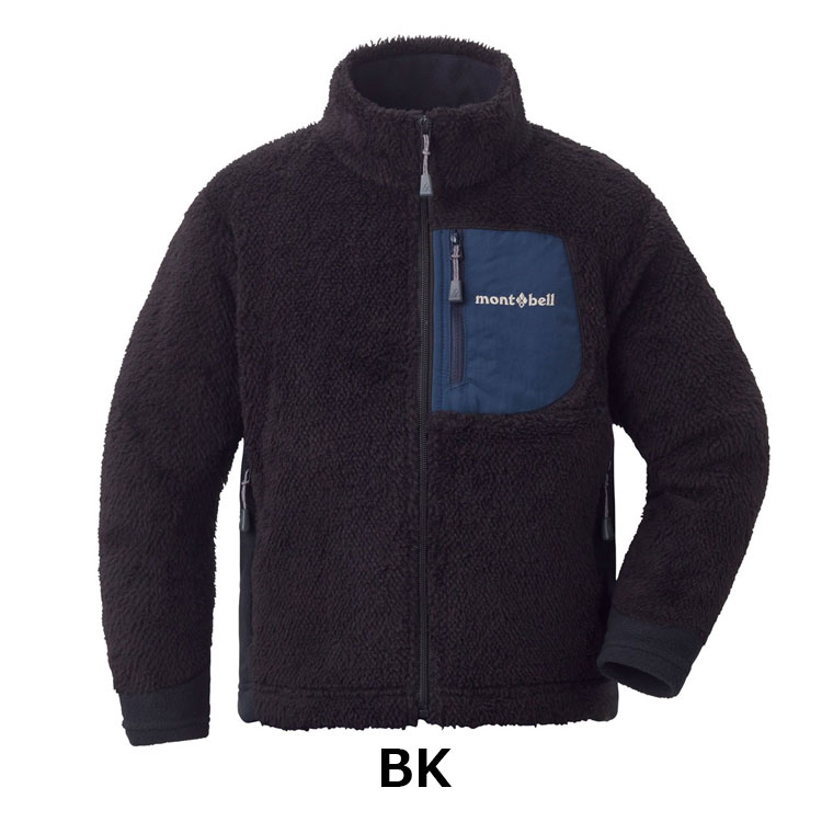 モンベル mont-bell （キッズ）クリマエア ジャケット Kid's 90-130