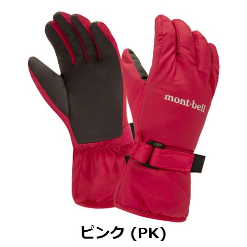 モンベル mont-bell ライトウインター トレッキング グローブ Kid's