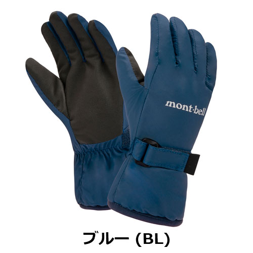 モンベル mont-bell ライトウインター トレッキング グローブ Kid's