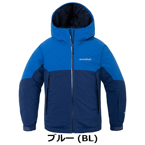 モンベル mont-bell パウダーステップ パーカ Kid's 140-160（キッズ
