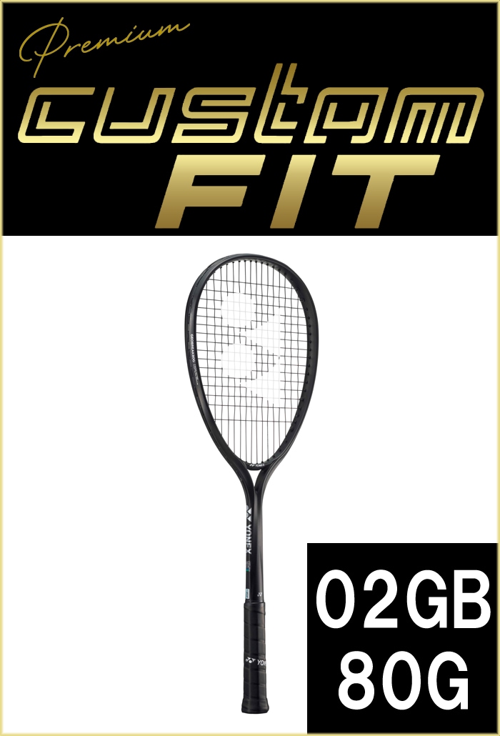 プレミアム カスタムフィット】GEOBREAK 80G ジオブレイク 80G