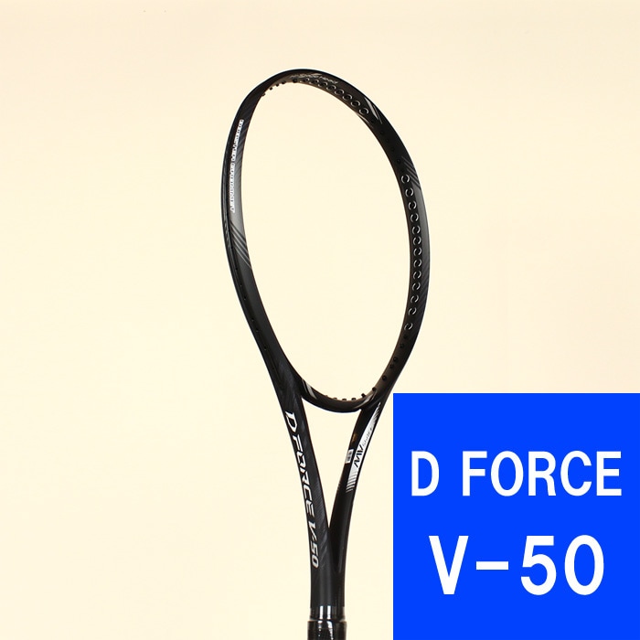 D FORCE V-50 ディーフォース V-50 63JTN35609 ディープブラック
