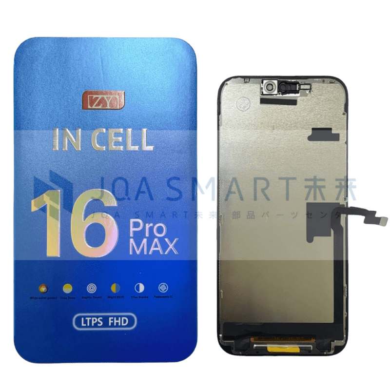 iPhone ならJQA SMART未来 部品パーツセンターで卸価格で仕入れ