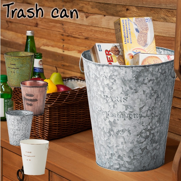 ユアサプライムス.com｜ダストボックス おしゃれなアンティーク調