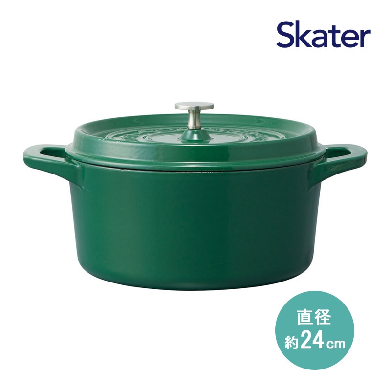 ユアサプライムス.com｜IH対応 ココット鍋 20cm リーフグリーン