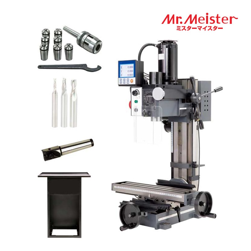 ユアサプライムス.com｜Mr.Meister ミスターマイスター 60779 精密卓上