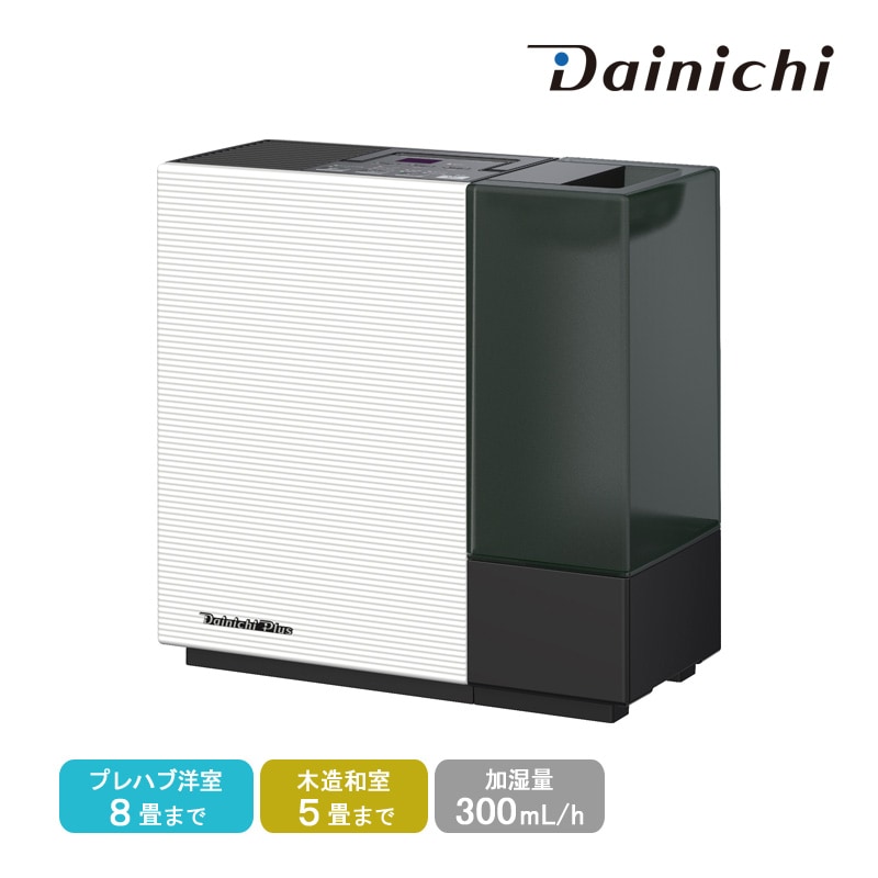 ユアサプライムス.com｜ダイニチ Dainichi ハイブリッド式加湿器 HD