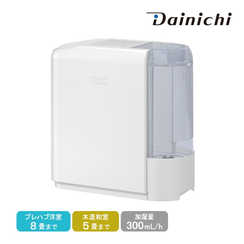 ユアサプライムス.com｜ダイニチ Dainichi ハイブリッド式加湿器 HD