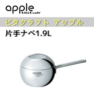 ユアサプライムス.com｜【ビタクラフトフライパン】 Vita Craft ビタ