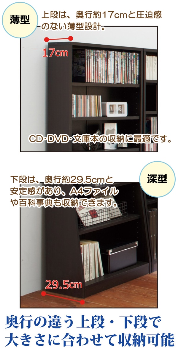 2_000000007346.jpg?1678209904