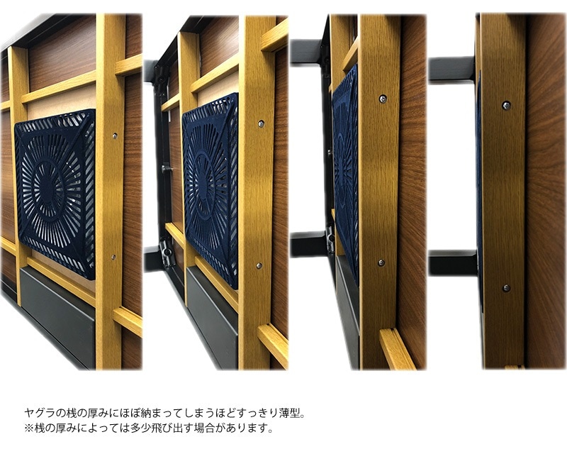 ユアサプライムス.com｜メトロ電気工業 こたつ用 取り替えヒーター MHU