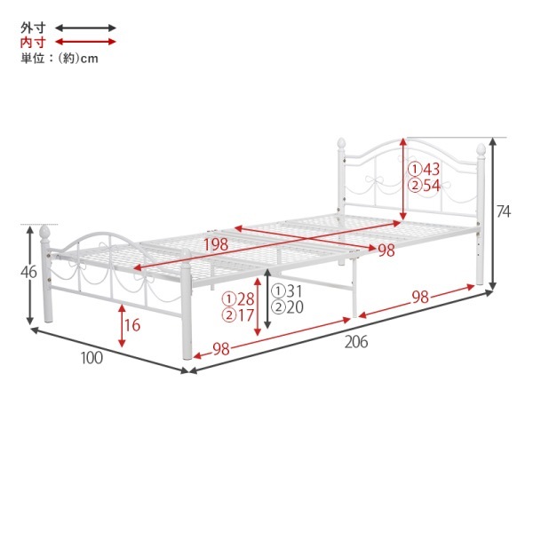 ユアサプライムス.com｜シングルベッド ホワイト ベッドフレーム