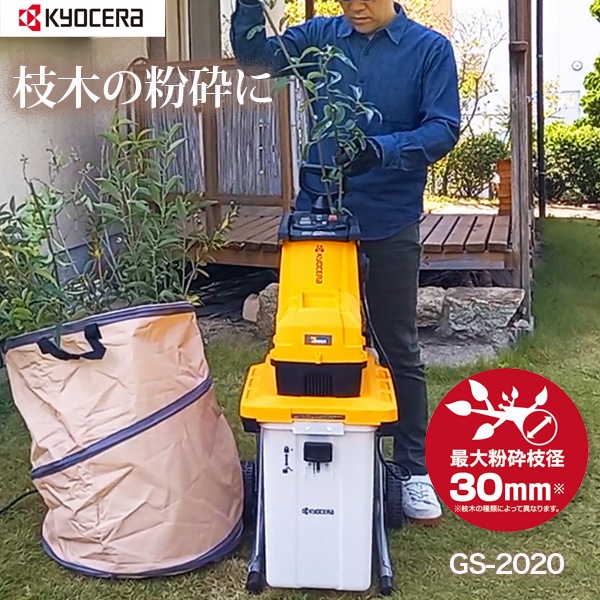 1_000000007066.jpg?1690513194