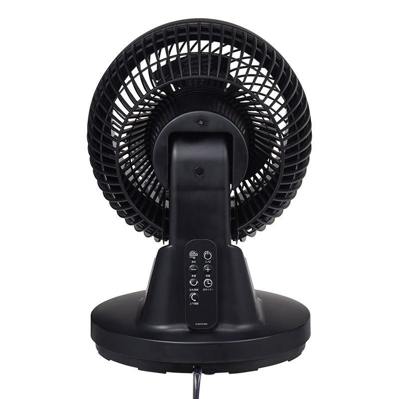 ユアサプライムス.com｜ユアサプライムス DCサーキュレーター YCL