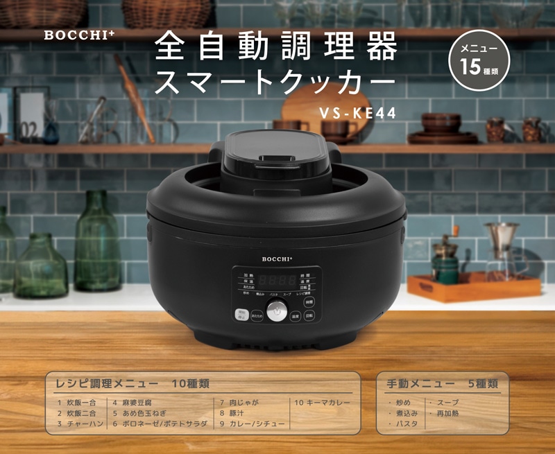 2_000000011867.jpg?1753924070