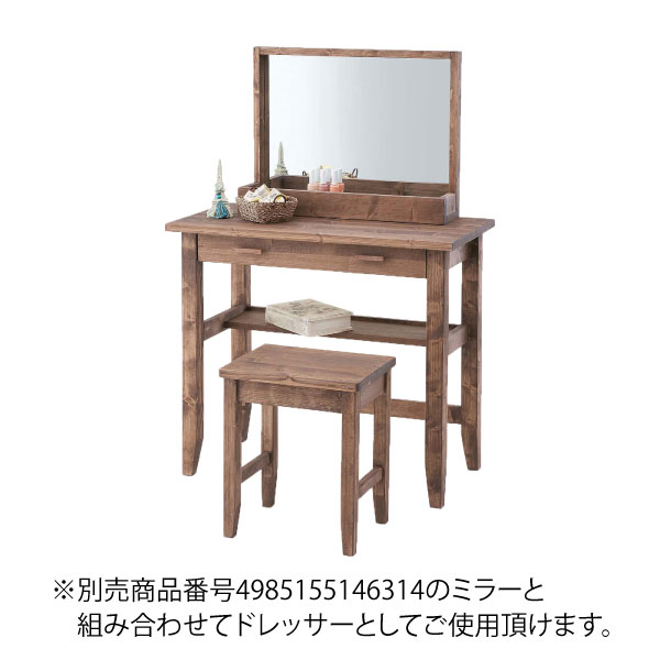 ユアサプライムス.com｜【代金引換不可】 東谷 ルーアン デスク