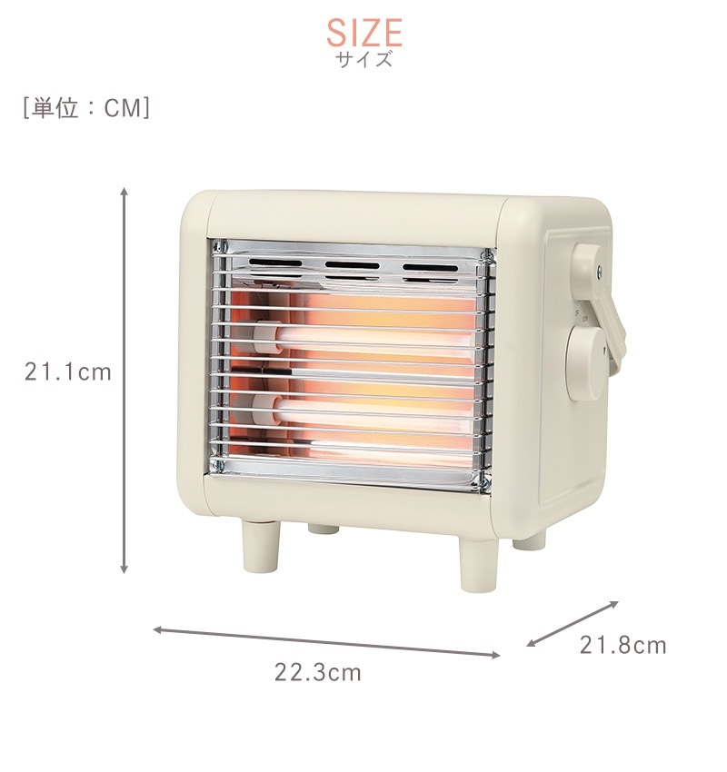ユアサプライムス.com｜ユアサプライムス 電気ストーブ 小型 省エネ