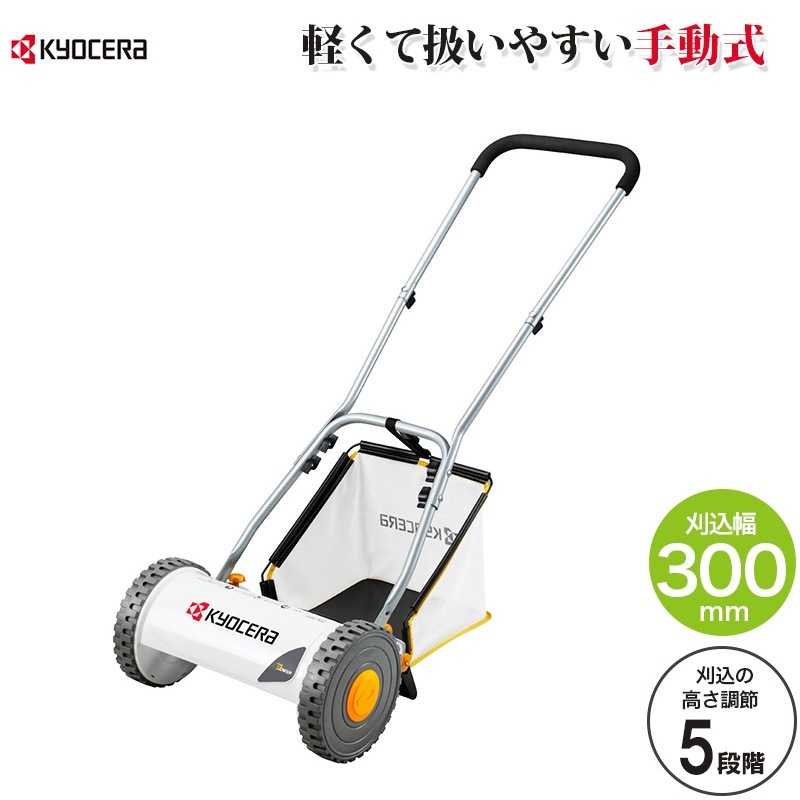 1_000000007062.jpg?1690513143