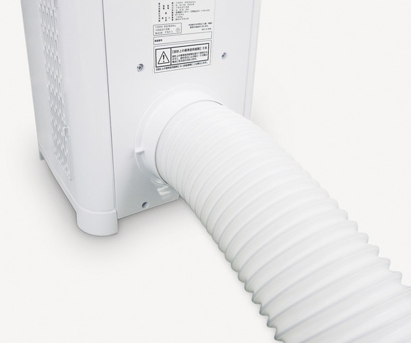 ユアサプライムス.com｜【今季完売：次回2026年4月頃入荷予定】ユアサ