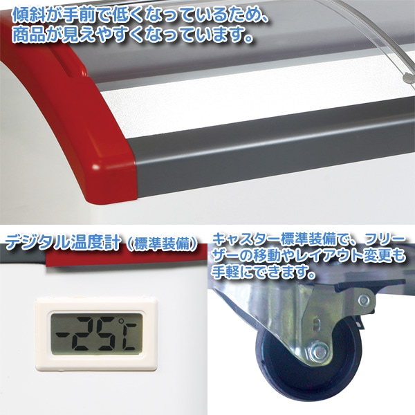 4_000000006204.jpg?1678209904