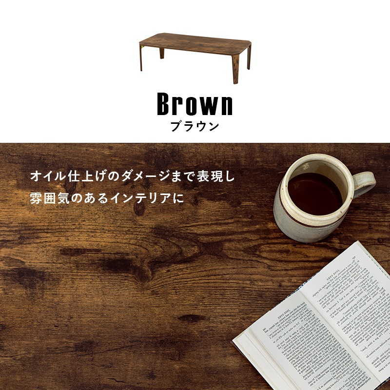 ユアサプライムス.com｜折れ脚 テーブル 120x60cm 八角形天板