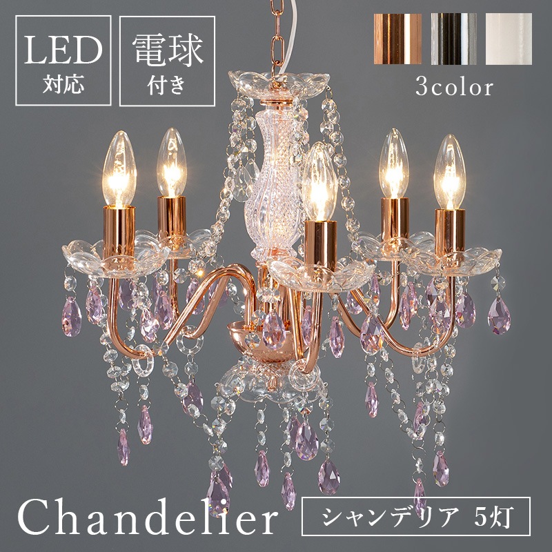 2_000000010508.jpg?1711508277