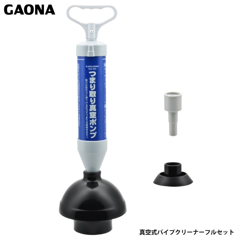 1_000000011016.jpg?1727147483