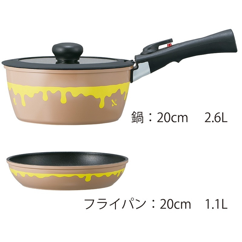 ユアサプライムス.com｜取っ手が外れる 鍋 & フライパン セット くまの