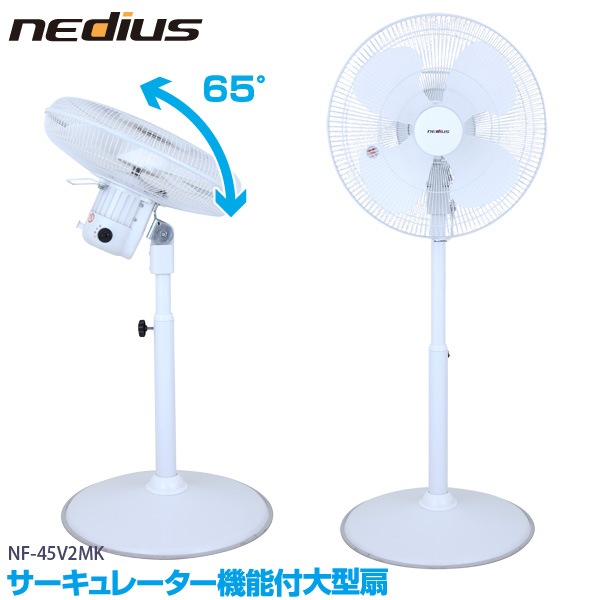 1_000000005819.jpg?1678209904