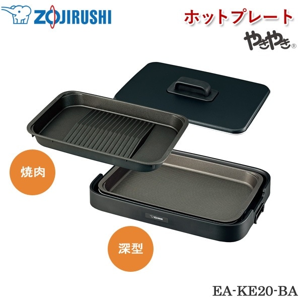 1_000000009410.jpg?1679919472