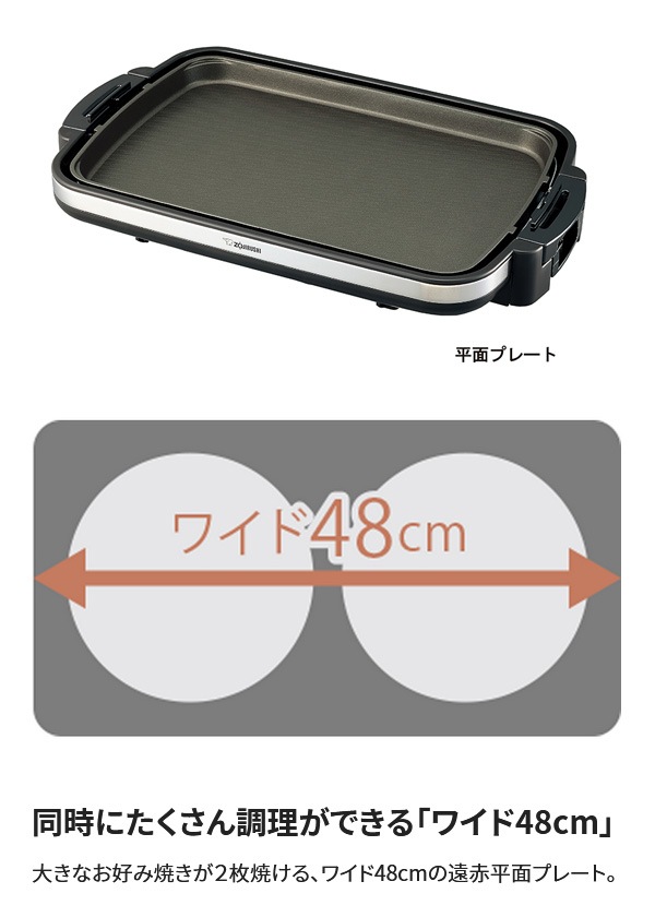 2_000000009412.jpg?1679919502