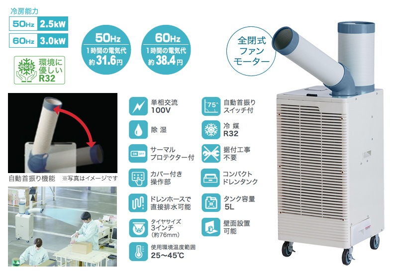 2_000000011626.jpg?1745478225