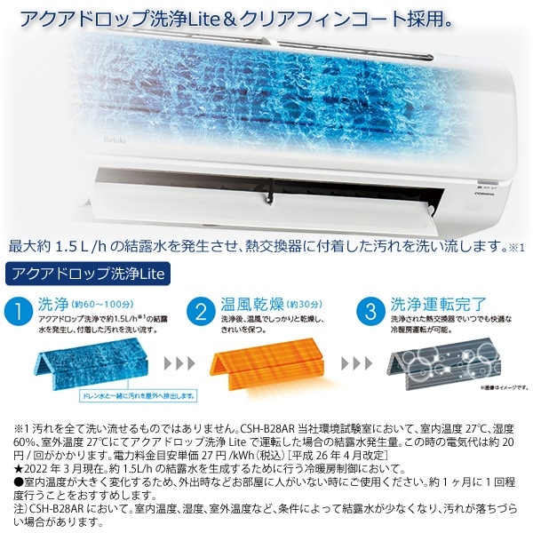 2_000000008521.jpg?1678209904