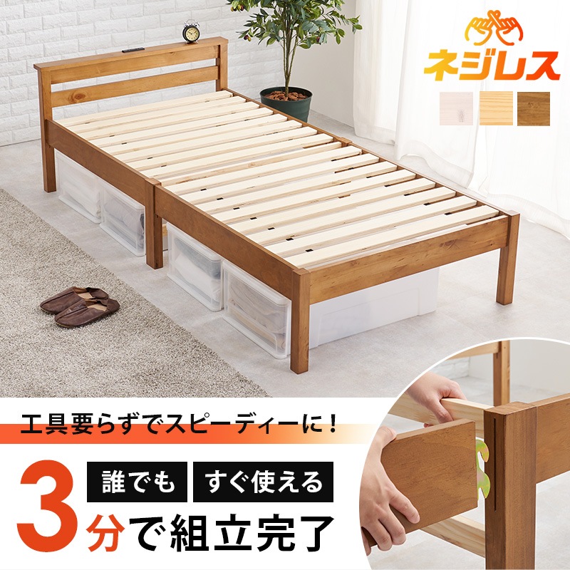 2_000000010522.jpg?1711508571