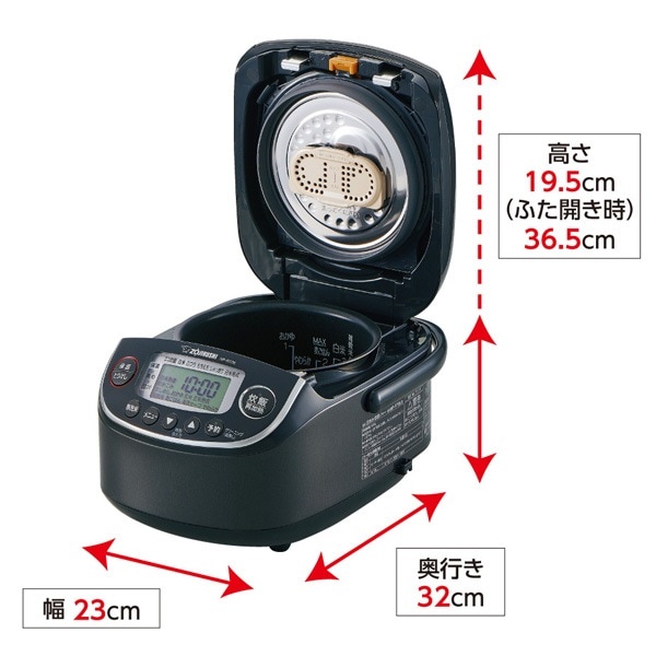 ユアサプライムス.com｜象印マホービン 小容量圧力IH炊飯ジャー 極め