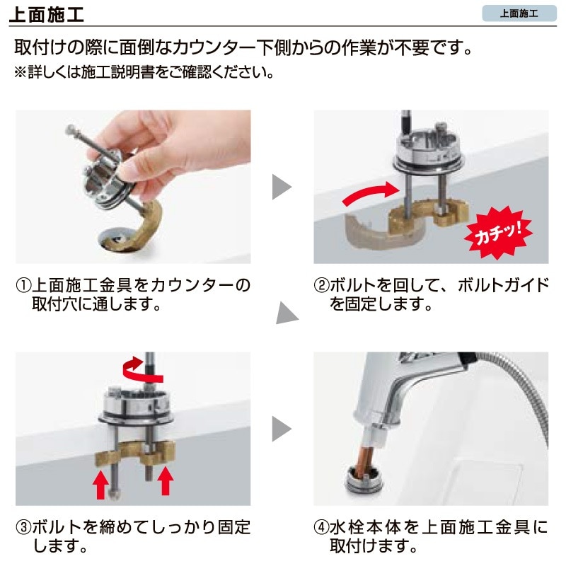 ユアサプライムス.com｜LIXIL INAX 浄水器内蔵 シングルレバー混合水栓