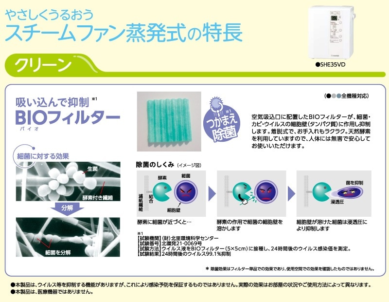 5_000000009836.jpg?1695777683