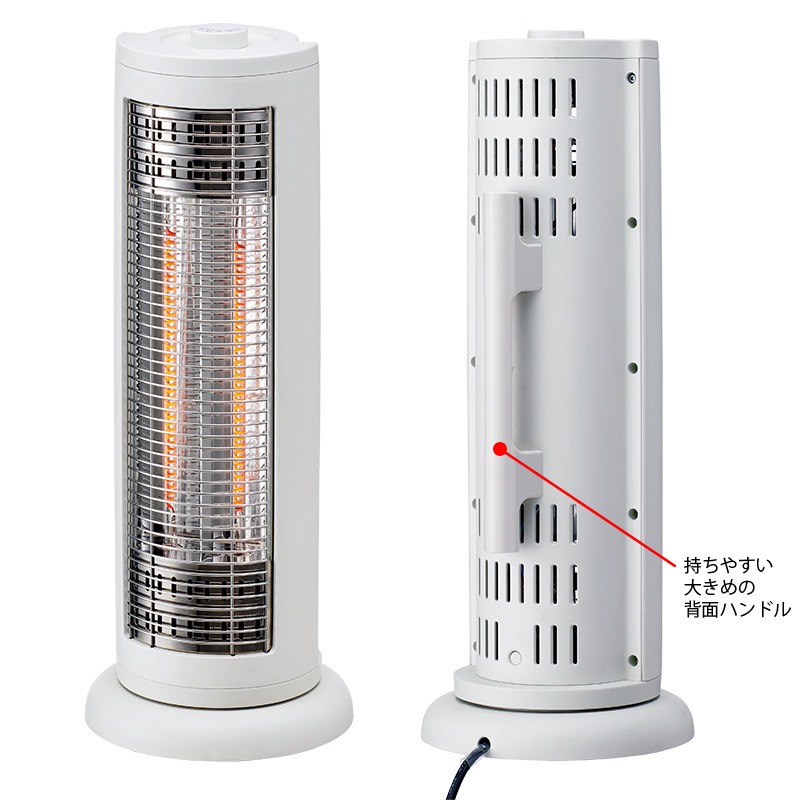 ユアサプライムス.com｜カーボンヒーター 遠赤外線電気ストーブ YKT