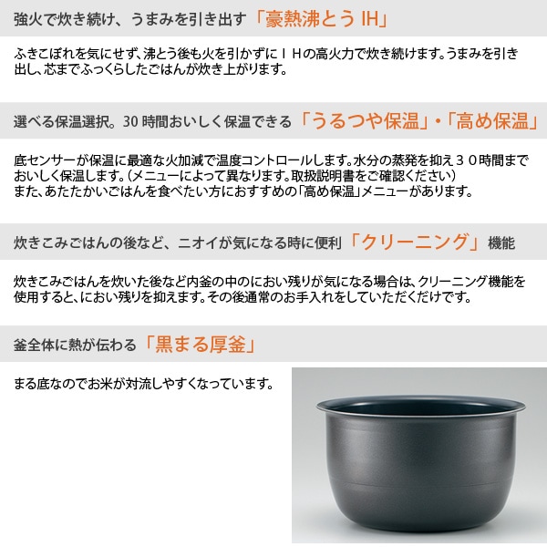 2_000000005574.jpg?1678209904