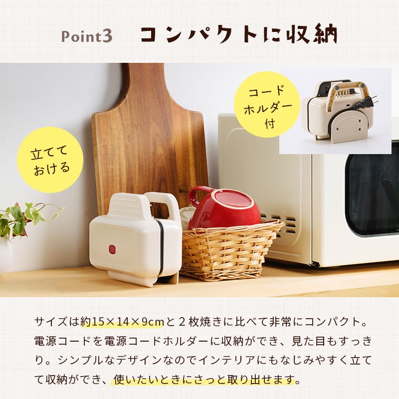 サンポット 熱導弁 HP-201(4個) サンポット 熱導弁 HP-201(4個