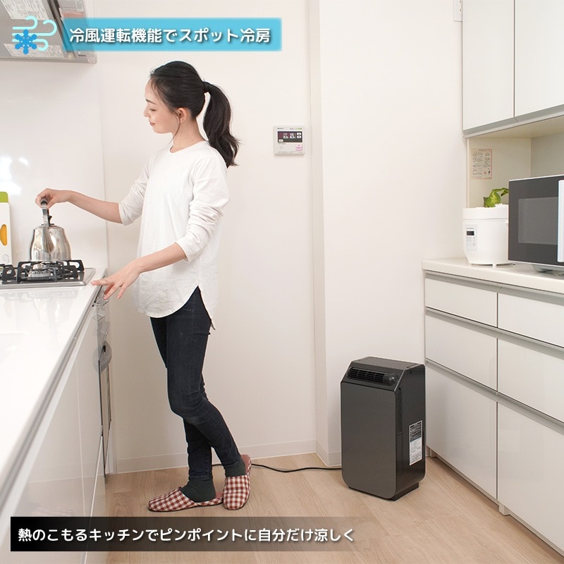 2_000000008478.jpg?1752121085