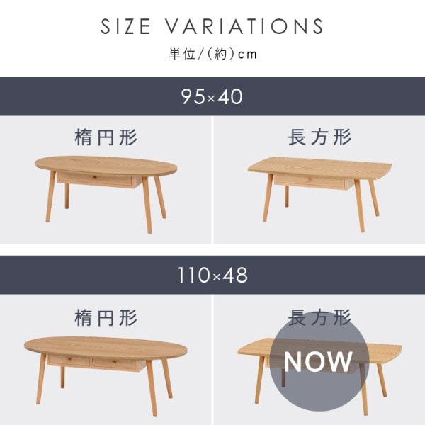 ユアサプライムス.com｜テーブル 幅110cm スクエア型 ホワイト