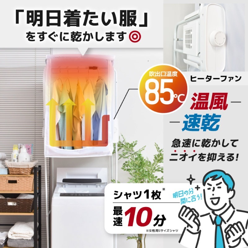 3_000000010885.jpg?1720670328