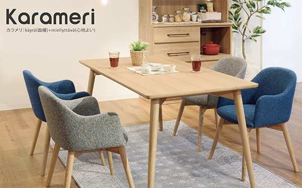 2_000000007981.jpg?1678209904