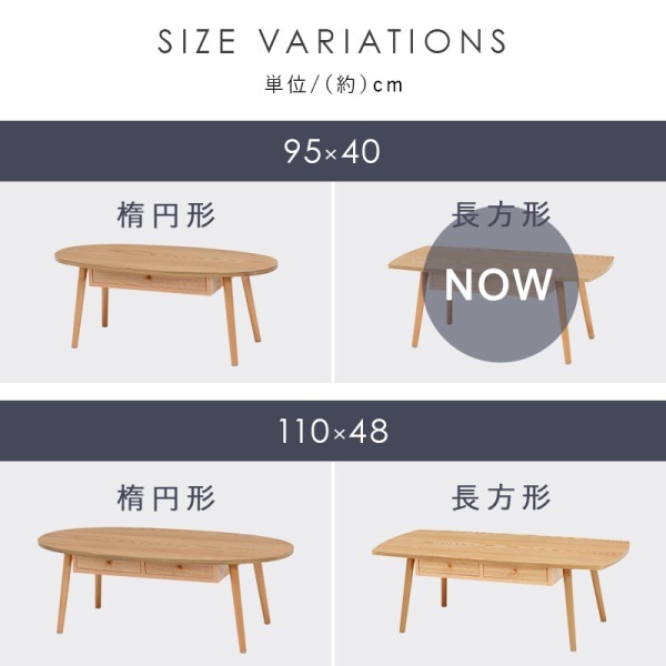 ユアサプライムス.com｜テーブル 幅95cm スクエア型 ホワイト