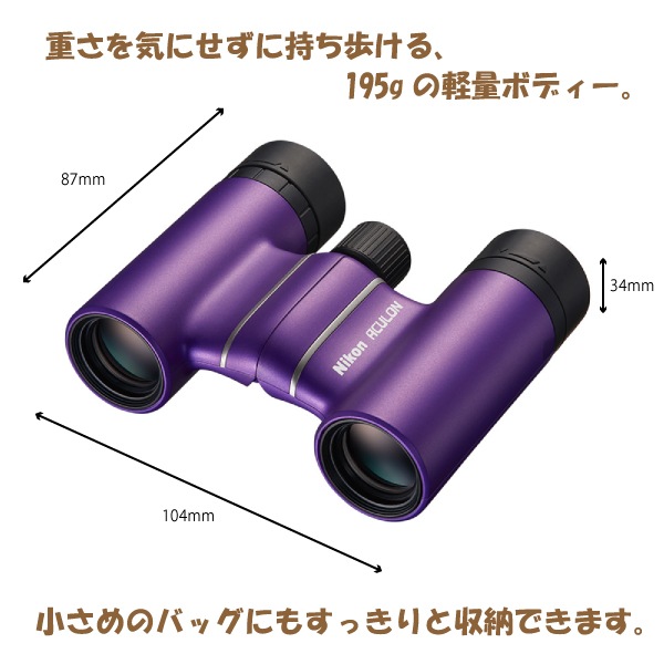 3_000000009099.jpg?1678209904