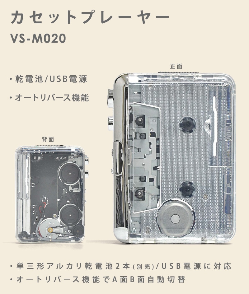 2_000000012292.jpg?1760595060