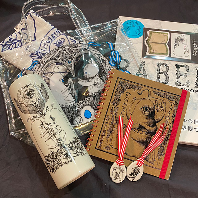 特別企画】STAY HOME応援！ひとつめちゃんセット | スペシャルセット