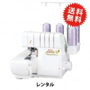 ロックミシン 『糸取物語 BL625DXS』baby lock ベビーロック ミシン