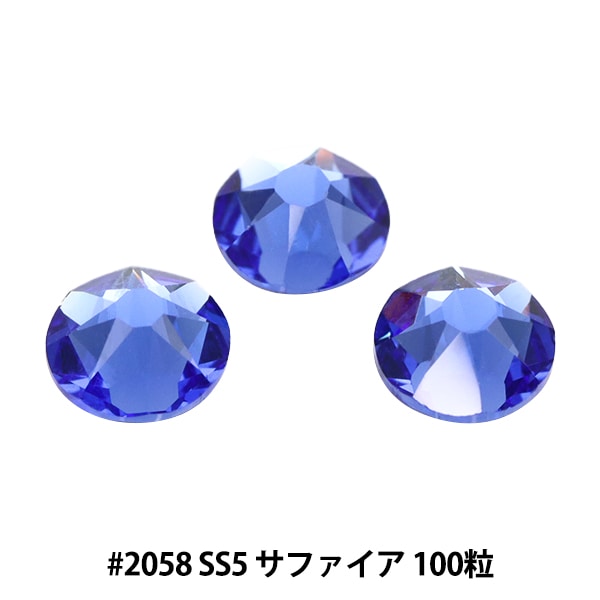 ☆セール スワロフスキー オーロラ青系6色セット約7000粒☆ss5